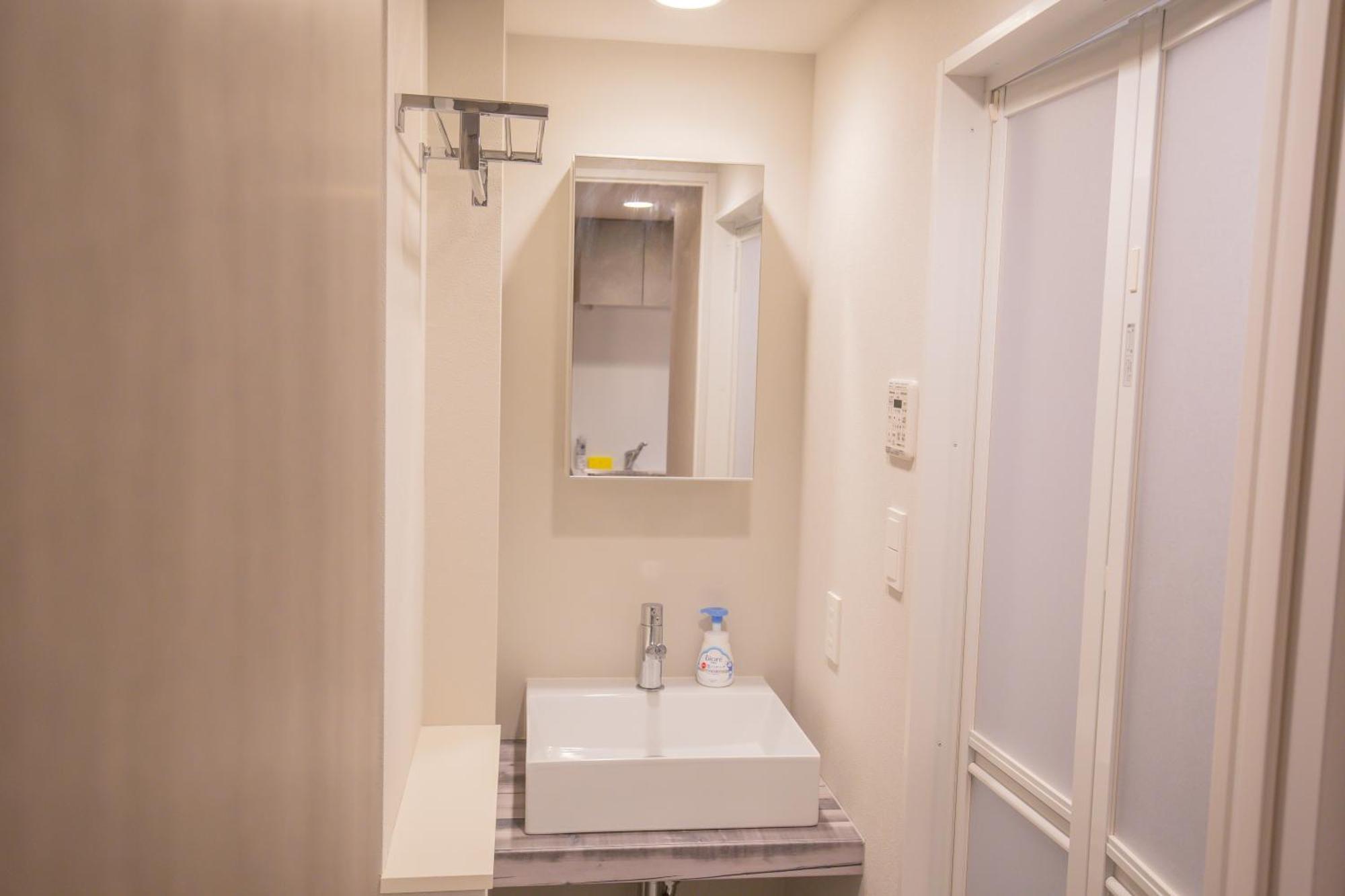 The Most Comfortable And Best Choice For Accommodation In Yoyogi Eow6 Tōkyō Extérieur photo