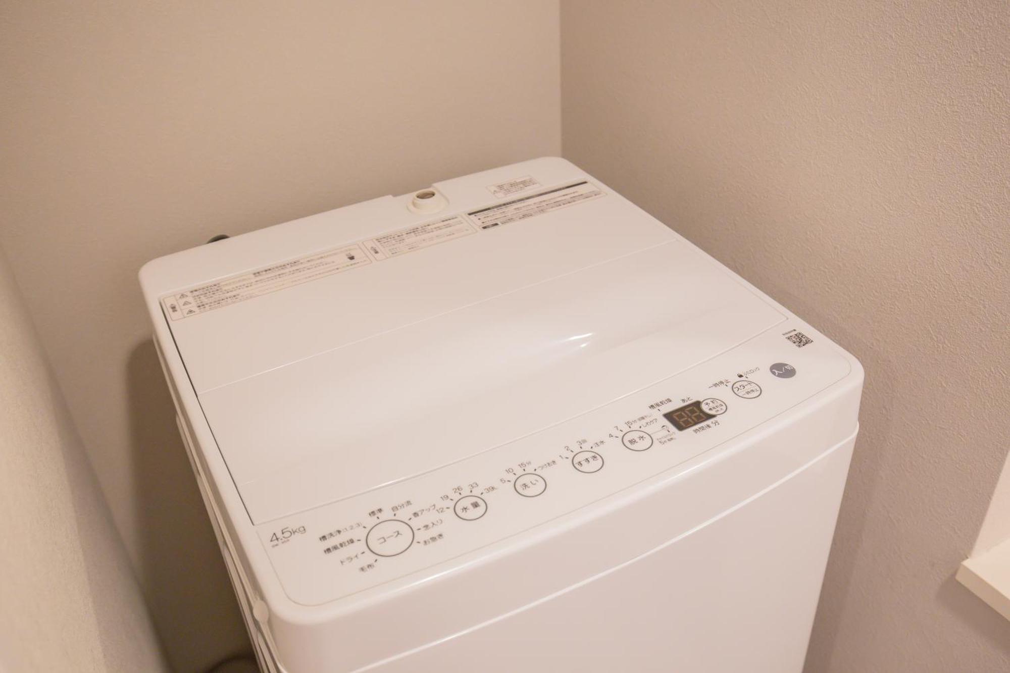 The Most Comfortable And Best Choice For Accommodation In Yoyogi Eow6 Tōkyō Extérieur photo